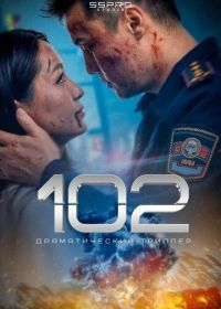 102